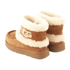 Fluffy Mini UGG Støvler