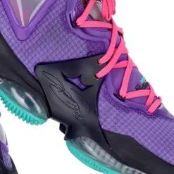 LeBron 19 Basketballsko